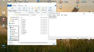 Как сделать henry stikmin на полный экран