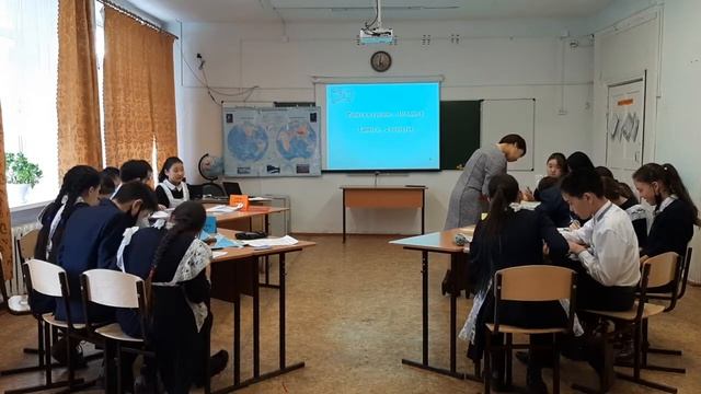 Конкурсный урок. Учитель года-2021. Столярова А.Ф., учитель географии смотреть онлайн