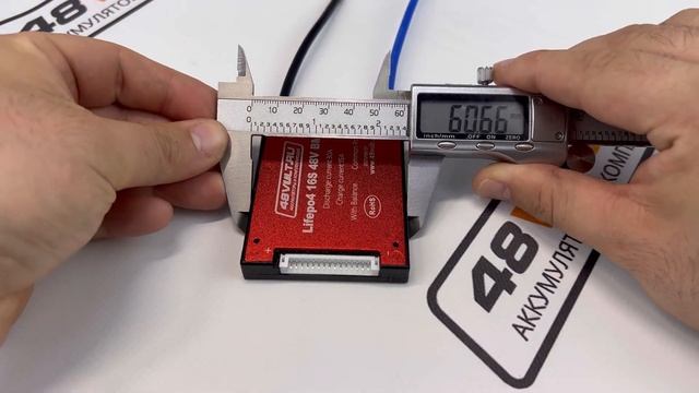 BMS LiFePO4 16S 48V 30A симметрия