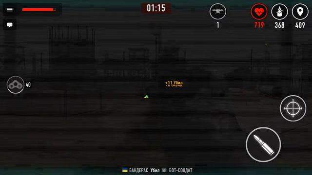 Забрал свой КУБОК МИРА , Бандерас - спасибо за игру смотреть онлайн