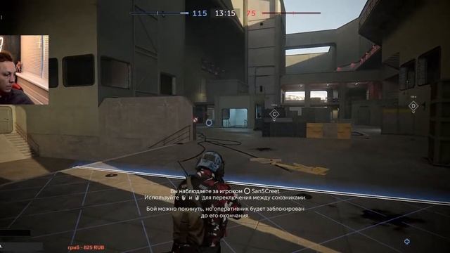 ?Стрим Калибр / Caliber №56?Качаем БП ?Новое подразделение BOPE? смотреть онлайн