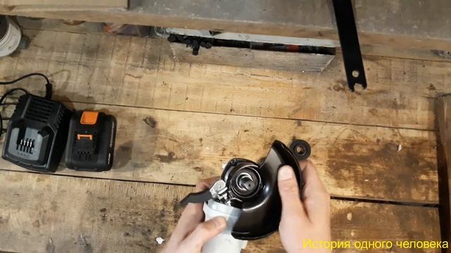 Аккумуляторная УШМ (болгарка) Dexter Power CGA18LD смотреть онлайн