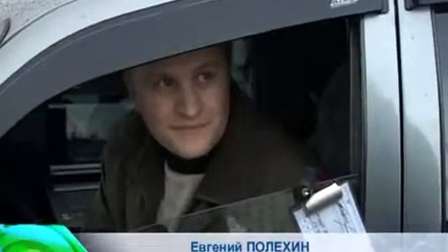 ИДПС Баланин г Курск беспредел смотреть онлайн