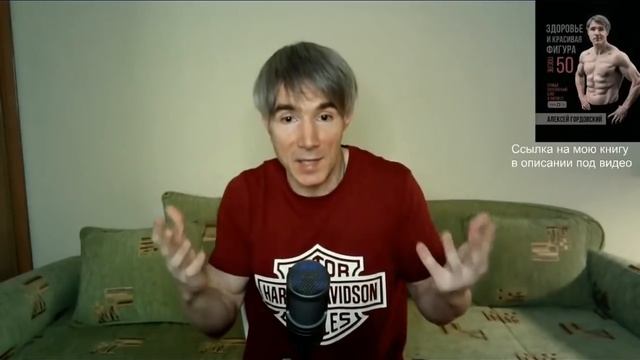 Как избавиться от чувства страха и тревоги смотреть онлайн