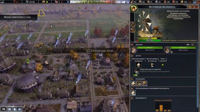 Обзор Farthest Frontier - Лучшая игра для реалкса смотреть онлайн