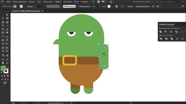 Как сделать анимацию 2D персонажа смотреть онлайн