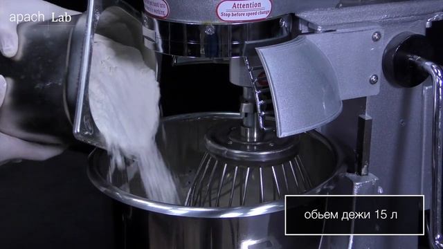 PLANETARY MIXER HURAKAN HKN-IP15FM.RUS смотреть онлайн