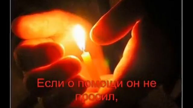 Молитва за ТЕБЯ Любимого смотреть онлайн
