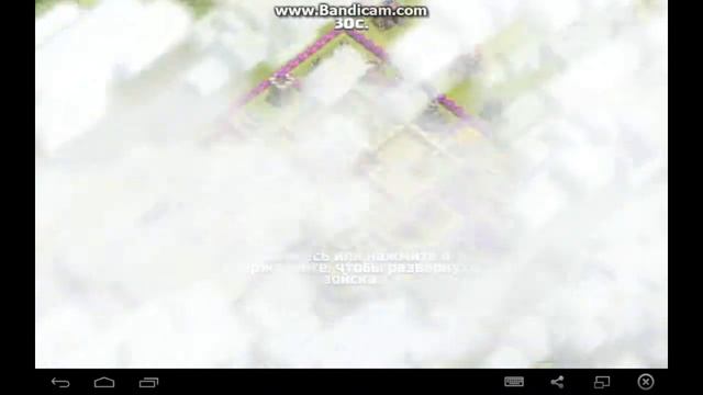 Вся суть Clash of Clans (сарказм). Голос Спуди смотреть онлайн
