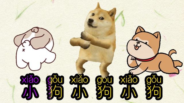 动物歌｜animal song in Mandarin｜ 华文歌｜Chinese children song ｜ 动物叫声歌_ Ms.Ava смотреть онлайн