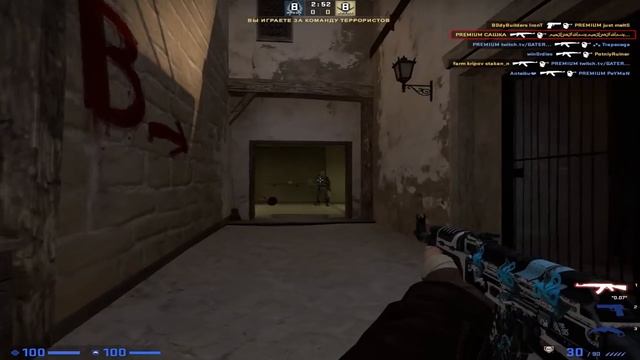 GETLIGHT ГОВОРИЛ ЗА SKIN CHANGER НЕ БАНИТ смотреть онлайн