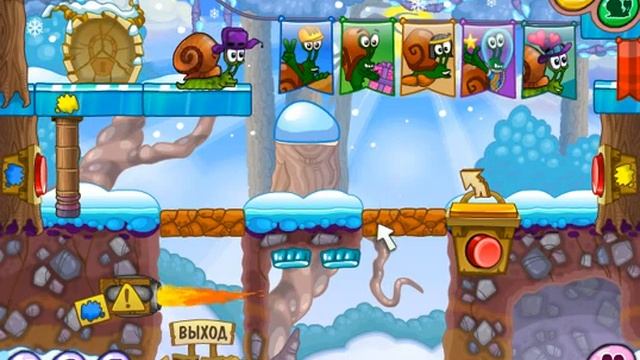 Snail Bob 6: Winter Story - LEVEL 8 - 3 ЗВЕЗДЫ смотреть онлайн