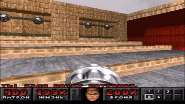 Уровень 8 Phobos Anomaly (Аномалия Фобоса)