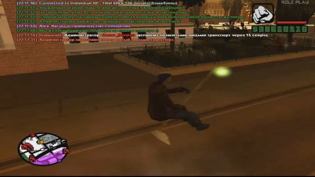 Let's Cheat #21 | CLEO метла.