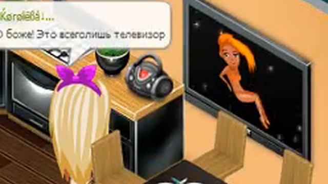 Не надо думать, Надо дейтсвовать! смотреть онлайн