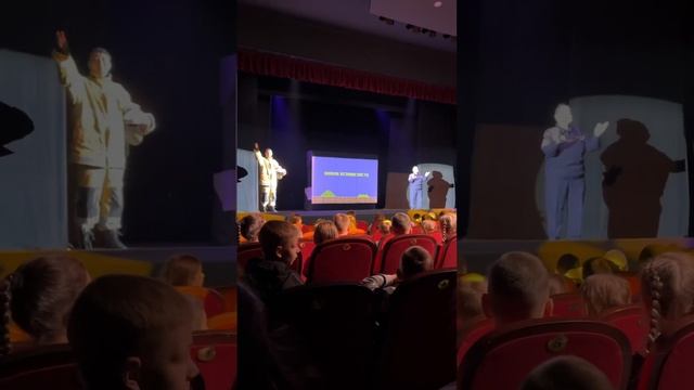 Кукольный театр 3 «Д» 20.09.23г. смотреть онлайн