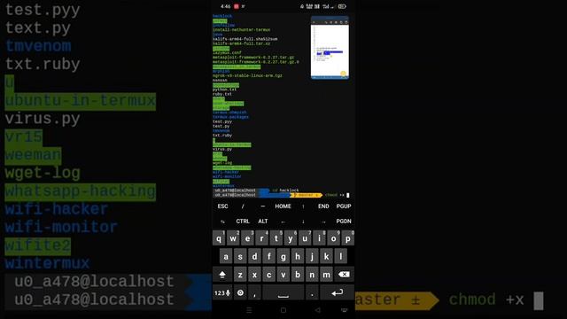 ( how to crack password in termux app ) смотреть онлайн