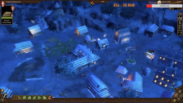 Приключения предпринимателей эпохи возрождения смотреть онлайн