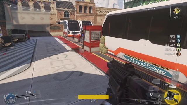 Call of Duty Infinite Warfare 12 11 2016 00 52 33 08 смотреть онлайн