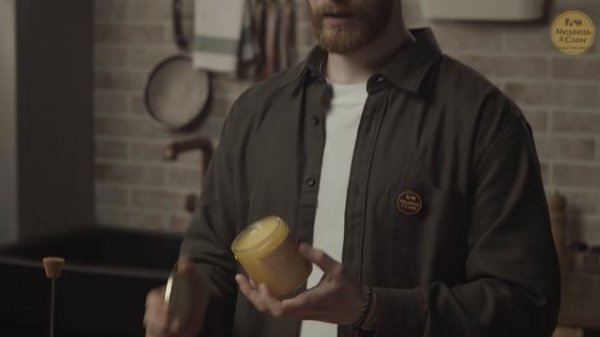 #БРОНЕКофе | Броне - напитки | Рецепт приготовления