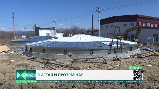 Жители Углегорского района заметили значительные улучшения качества водопроводной воды смотреть онлайн