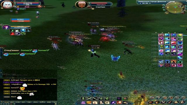 Фан против CrazyTeam PW MAX (Jordan) смотреть онлайн