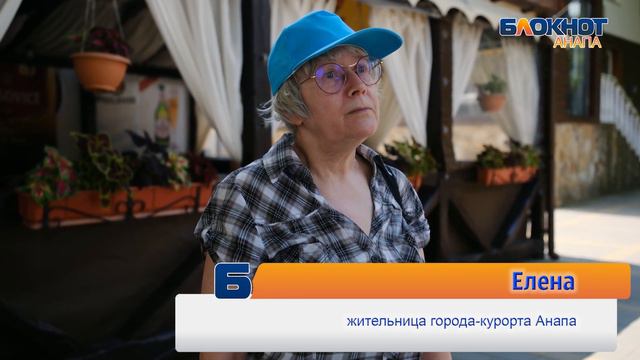 «Где море чистое»: какой пляж выбирают анапчане и гости курорта смотреть онлайн
