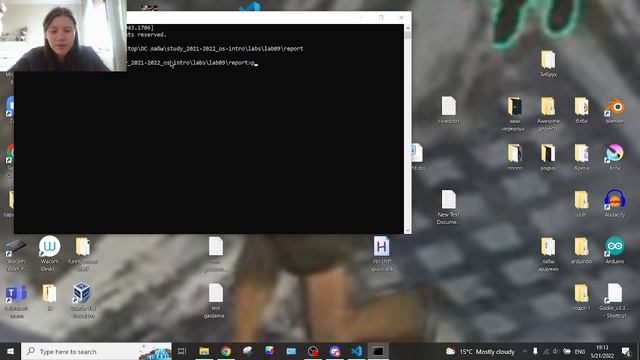 Лаб 9 вид 3 смотреть онлайн