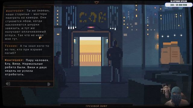 [RU/EN] NORCO | Игры 2022 года | Часть 2/3 | Кря-кря смотреть онлайн