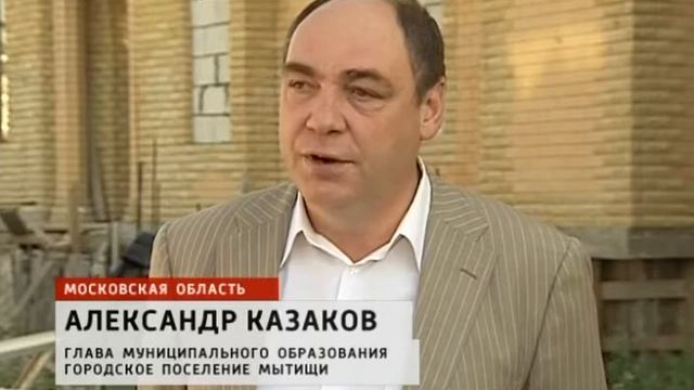 Московская область, Мытищинский р-н, пос. Вёшки, ул. Выставочная, д. 7, Снос 01082012