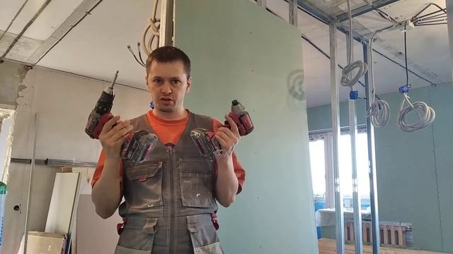 Шуруповерты Милуоки 4года спустя