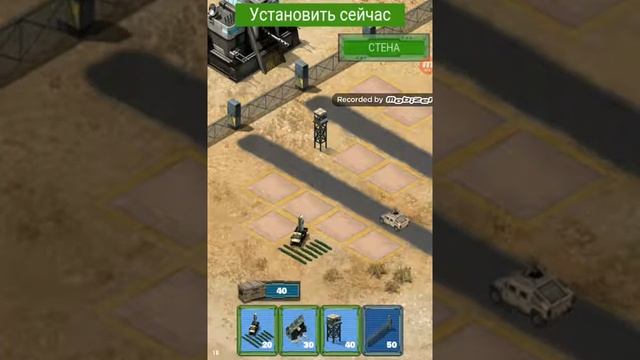 Игра Том Бег за золотом очень классная смотреть онлайн