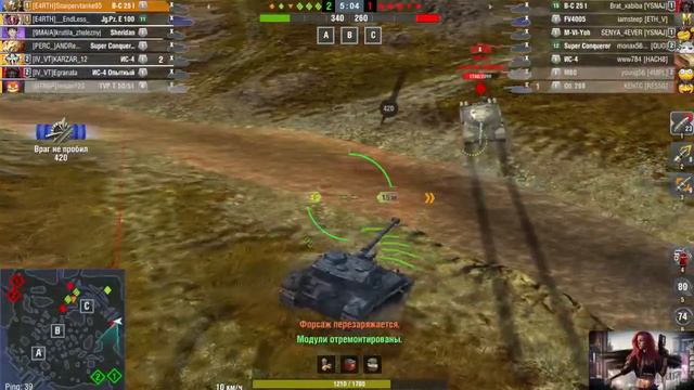 Проходим кбз и лбз в Tanks Blitz ( Объявлен набор в клан RU Сервер [E4RTH] ) смотреть онлайн