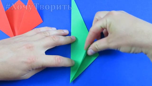 Простые оригами из бумаги - Как быстро сделать тюльпан из бумаги смотреть онлайн