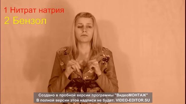 Как правильно выбрать освежитель воздуха? смотреть онлайн