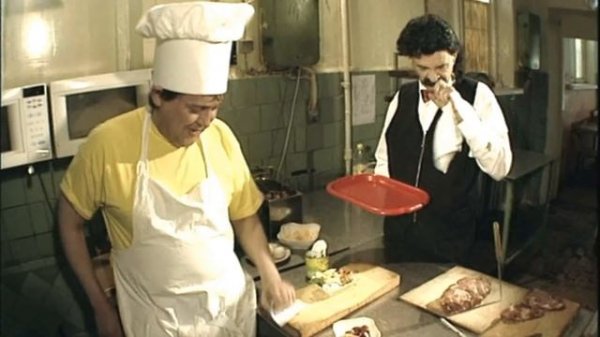 Городок -"Рестораны городка"