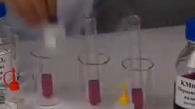Химия. Восстановление перманганата калия смотреть онлайн
