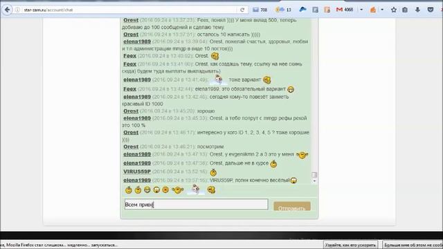 Старый замок. Обзор экономической игры. смотреть онлайн