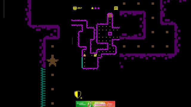 у меня уровень 5😐 смотреть онлайн