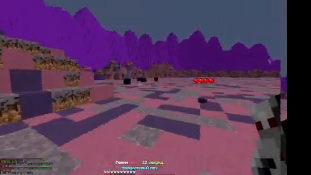 Обращение к администрации Altpvp.net . Максим, задумайся. смотреть онлайн