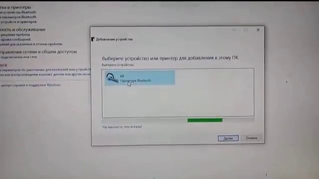 Покупка на Aliexpress прекрасного домашнего блютус динамика смотреть онлайн