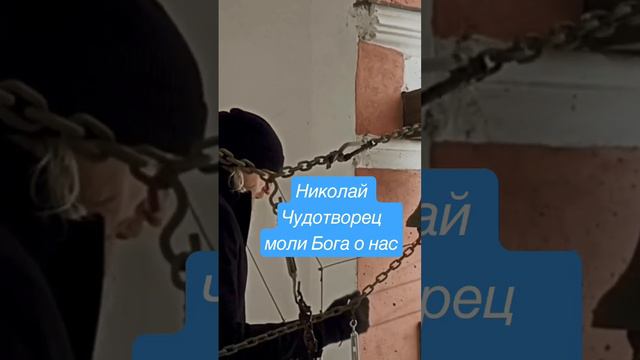 Колокольный звон 19 декабря 2022 смотреть онлайн