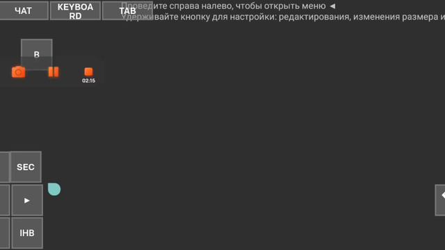 Как настроить управления в поджав лаунчер #1 смотреть онлайн