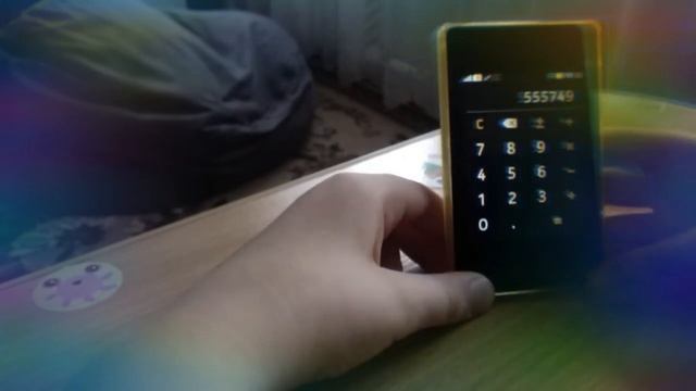 4 место популярности игры '' Калькулятор ''! очень крутая игра ! остерегайтесь цифры Е!!!!!!!!!!! смотреть онлайн
