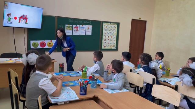 Панорамный урок . 1 А класс смотреть онлайн