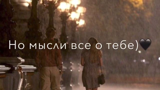 Разбилось Сердце моё😍😍 Алибеков Рамзан смотреть онлайн