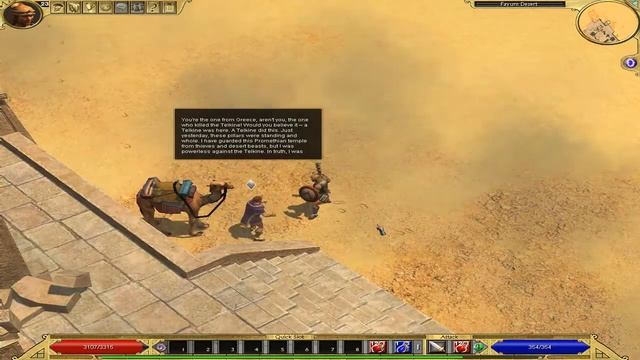 Titan Quest Anniversary Edition (playthrough) - 040: Fayum desert and the death of Iznu смотреть онлайн