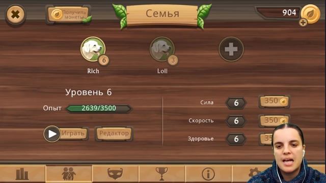 БолтушкА ВеселушкА И ПУТЕШЕСТВИЕ К Собаке РОБОТУ! #142 ИГРА для ДЕТЕЙ смотреть онлайн