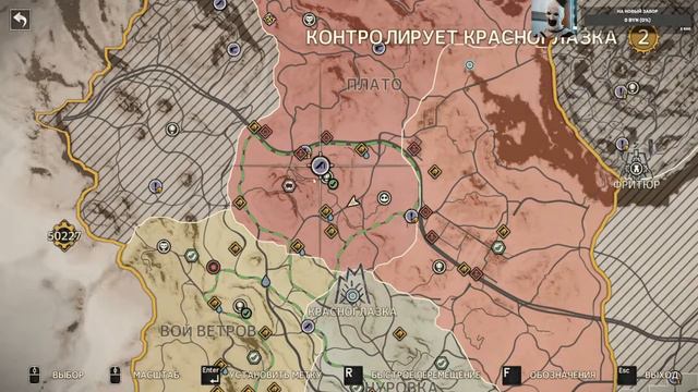 Прохождения игры Mad max (Безумный Макс) Часть 25 смотреть онлайн