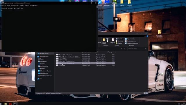 КАК ПОВЫСИТЬ ФПС И ПОНИЗИТЬ ПИНГ В 4 ГЛАВЕ 2 СЕЗОНА ФОРТНАЙТ смотреть онлайн
